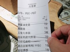 -绿茶餐厅(燕郊永旺店)