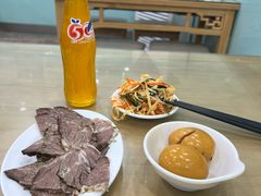 -清真磨沟沿老字号牛肉面(总店)