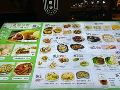 -茶小点(丽悦新天店)