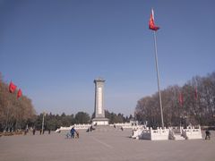 -华北军区烈士陵园