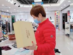 -云柏鞋业(十里堡店)