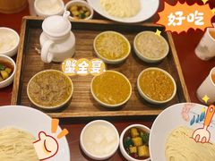 -山塘街
