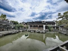 -芥子园