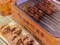 -福苗小骆驼烧烤(莲湖路店)
