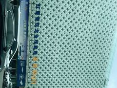 -红星美凯龙(山东全球家居1号店)