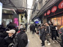 -清真·马峰烤肉(小学习北巷店)