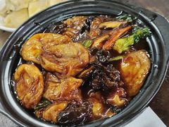 -吾介小籠館