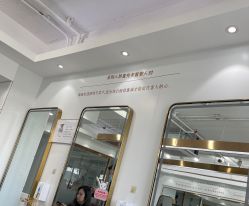 -镁连社·美联社