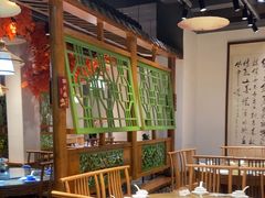 -古集小镇(银泰店)