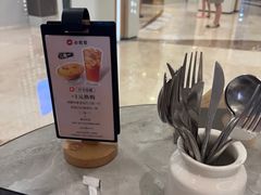 -必胜客(吾悦广场店)