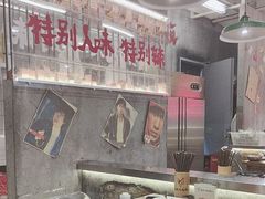 -石灰石烧鸡公(南通万象城店)