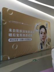 -小忠丽格医美
