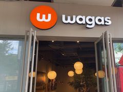 -Wagas沃歌斯(正大乐城店)