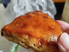 -鲍师傅糕点(永安里店)