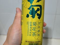 -龙湖西安曲江天街