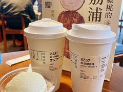 -阿嬷手作(南宁百盛印象城店)