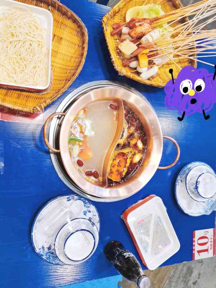 马路牙子串串专门店-"马路牙子串串香,今天来的这就是在海港区东.