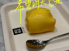 -满记甜品(湖滨店)