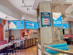 -蒙亨·手把肉·蒙古包文化主题餐厅(天恒广场店)