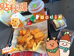 新奥尔良烤翅-肯德基(中心书城店)