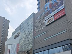 -兰岛广场(白沙路店)