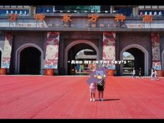 -济南方特东方神画