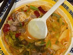 -粉小主·贵州酸汤牛肉粉(南京仙林金鹰店)