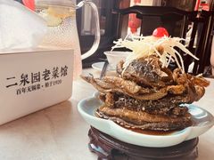-二泉园老菜馆·百年无锡菜