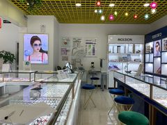 -三叶眼镜城·好视力眼镜店