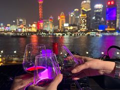 -外滩8号 whisky bar(金延大厦店)