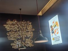 -探鱼·鲜青椒爽麻烤鱼(苏宁广场店)