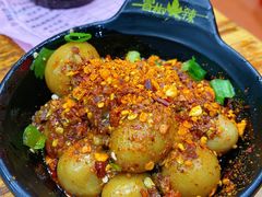 -冒椒火辣(太古里店)