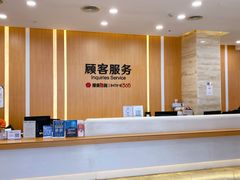 -杭州西湖银泰百货