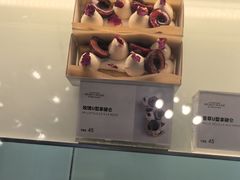 -私人做法(苹果社区店)