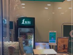 -1点点(国贸店)
