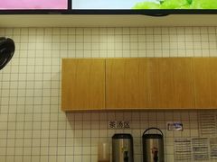-茶百道(呼家楼店)