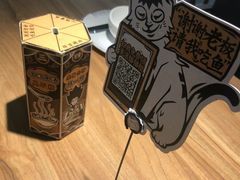 -太二酸菜鱼(福州泰禾店)