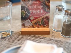 -新元素(三里屯太古里南区)