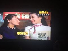 -清真·王家桶子鸡