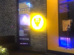 -超级猩猩健身·团课·瑜伽(花园道店)