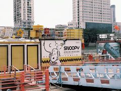 -珠江夜游西堤码头