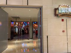 -1192弄老上海风情街(世纪汇广场店)