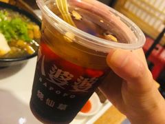 -八婆婆烧仙草(曾厝垵店)