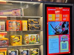 -海底捞火锅(汇一城店)