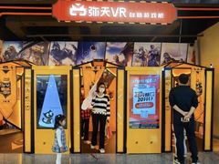 -皇庭广场(福华三路店)