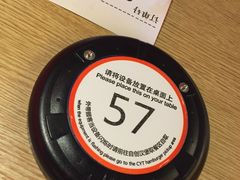 -麦当劳(新王府井店)