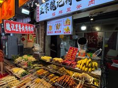 -魏记里脊肉炸炸炸(南门口店)