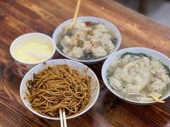 -小秋水饺(大成路总店)
