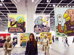-香港会议展览中心演讲厅