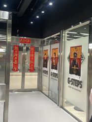 -G-STEPS舞蹈工作室